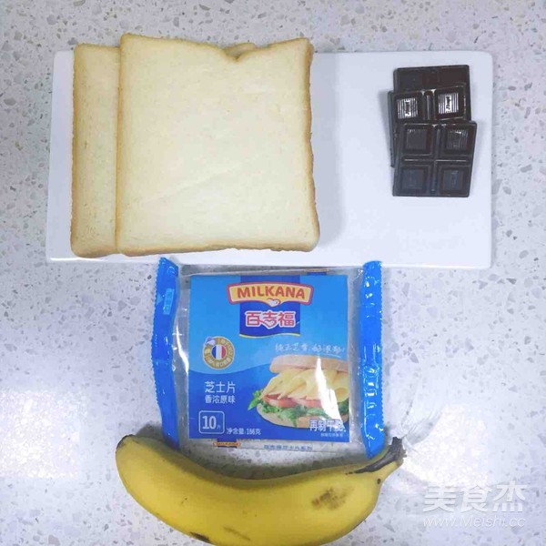 Cheese Banana Monkey Sandwich recipe