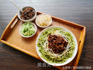 Spinach Noodles with Mushroom Meat Sauce recipe