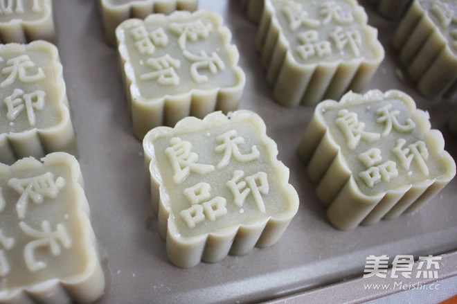 Muji's Mung Bean Paste Mooncake recipe