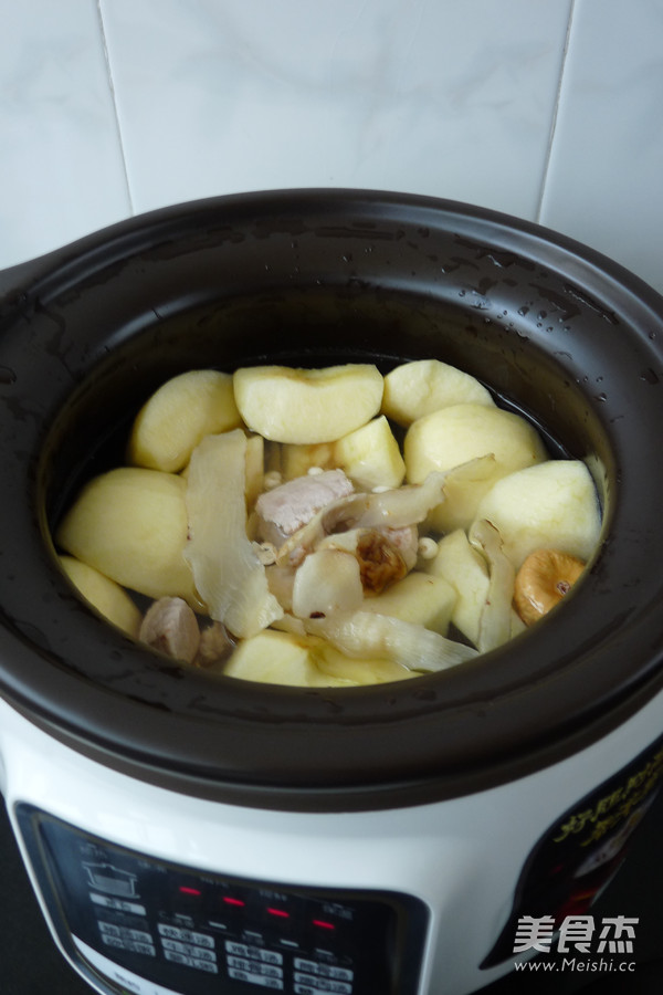 Supor Apple Chuanbei Lean Meat Soup recipe