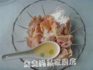 Hang Chili Spicy Chicken recipe