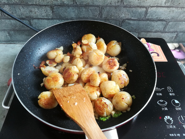 Spicy Baby Potatoes recipe