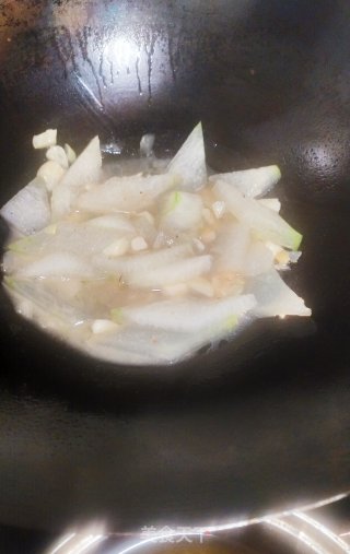 Scallop Winter Melon recipe