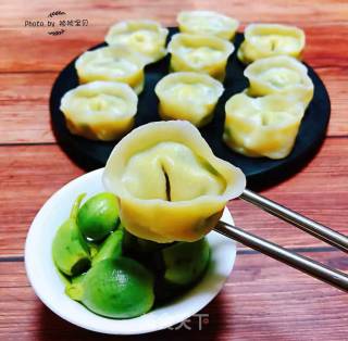 Yellow Croaker Ingot Dumplings recipe