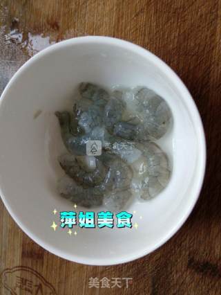 Shrimp Corn Kernels Rising Steadily recipe