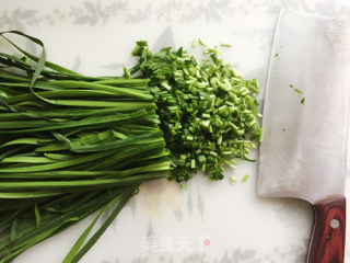 Leek and Egg Dumplings recipe