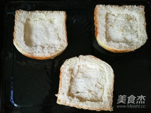 Sun Egg Toast recipe