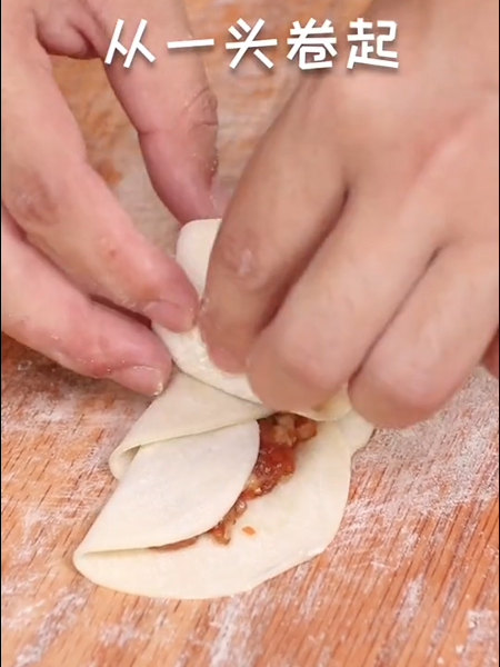 Petal Dumplings recipe