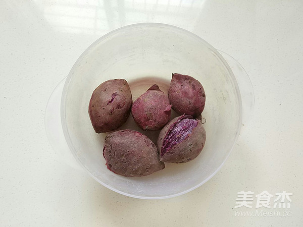 Purple Sweet Potato Glutinous Rice Ball recipe