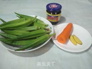 Olive Vegetable Okra recipe
