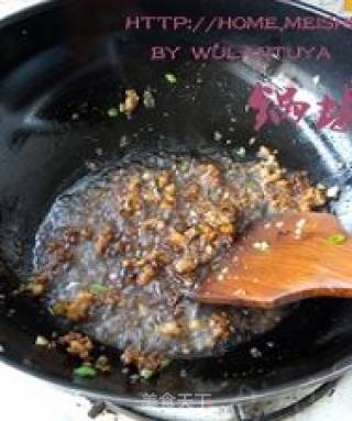 Tofu recipe
