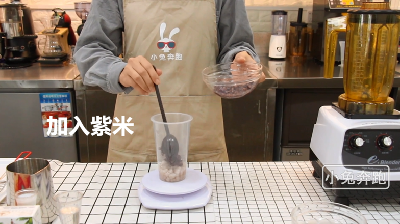 Bunny Running Milk Tea Tutorial: Hi Tea Winter Hot Drink Purple Rice Bobo recipe