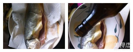 Pickled Yellow Croaker recipe