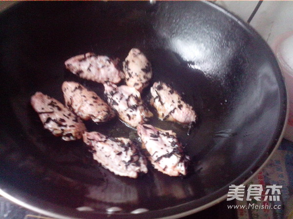 Tea Fragrant Chicken Wings recipe