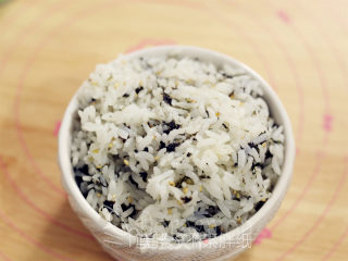 Seaweed Tuna Rice Ball recipe