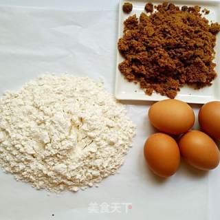#aca烤明星大赛# Oil-free Brown Sugar Cupcakes recipe