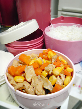 Assorted Chicken Bento recipe