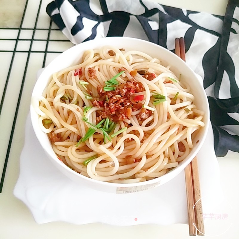 Mixed Rice Noodles
