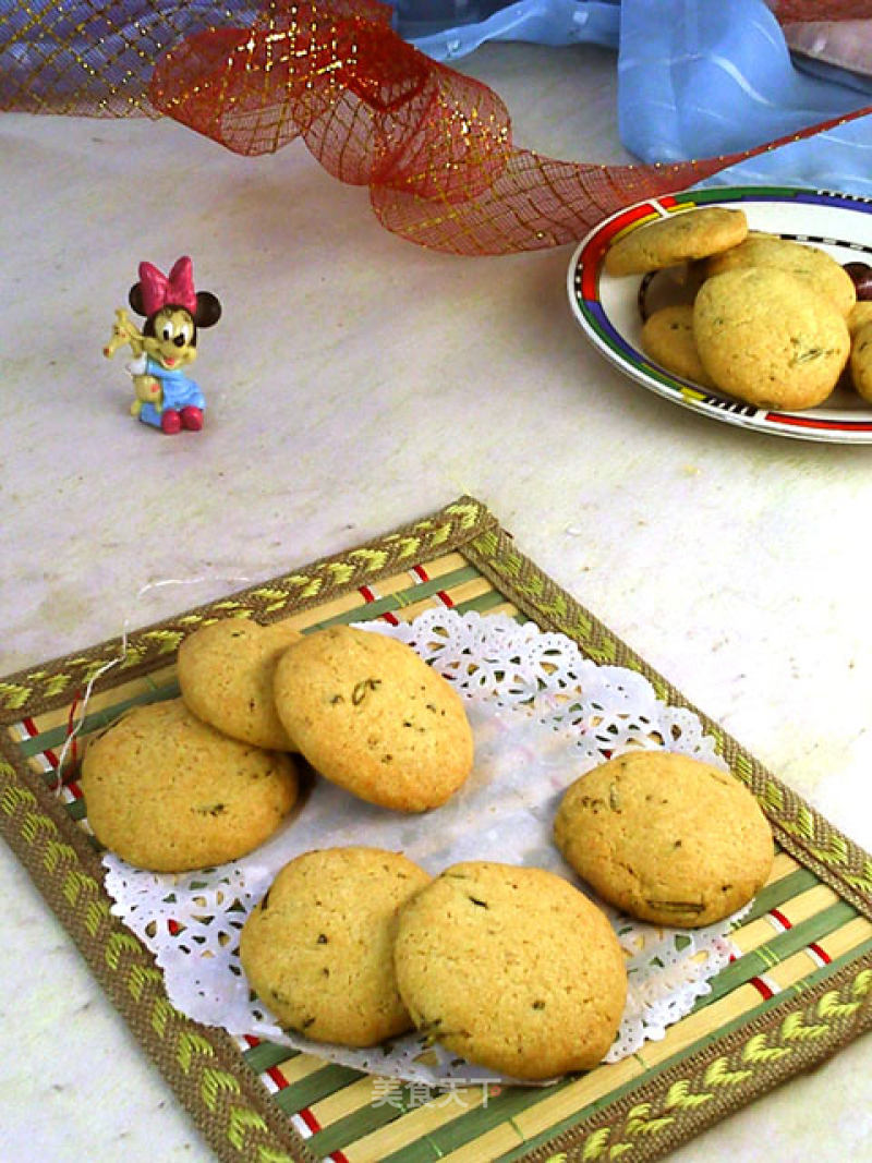 Rosemary Whole Wheat Shortbread recipe