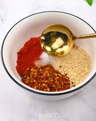 Honey Chili Oil recipe