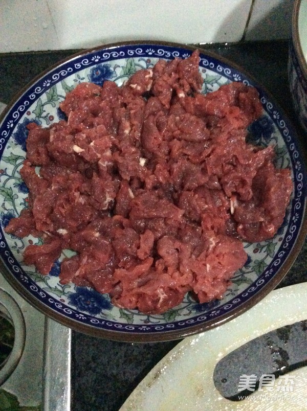 Beef Porridge recipe