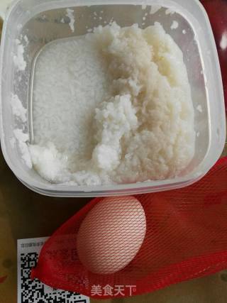 Rice Wine Poached Egg recipe