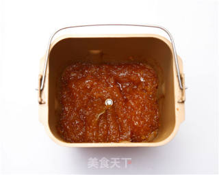Bread Machine Version Honey Citron Tea recipe