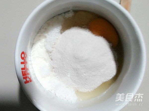 Super Simple Microwave Cake recipe