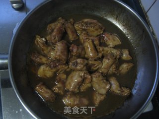 Clam Chicken Neck recipe