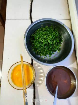 Leek and Egg Marinade recipe