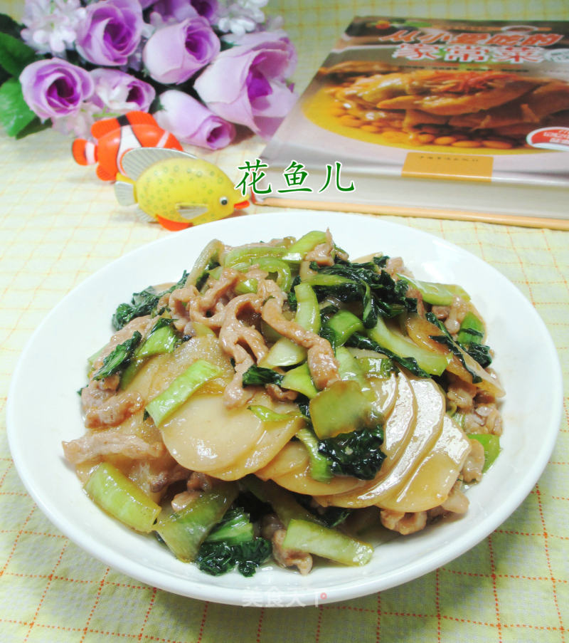 Stir-fried Rice Cake with Lean Pork and Vegetables recipe