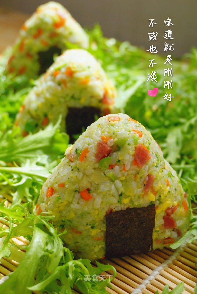 Spring Rice Ball recipe