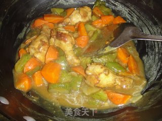 Curry Chicken recipe