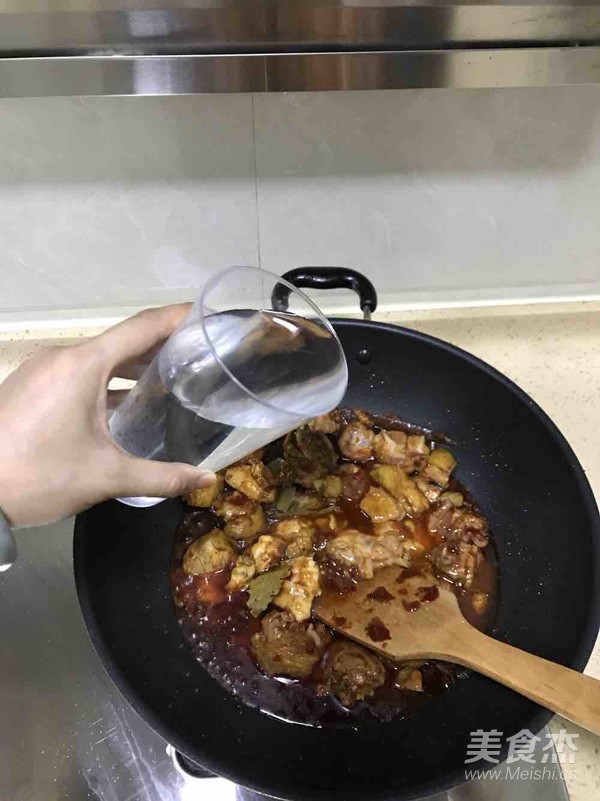 Home-style Roast Chicken with Taro recipe