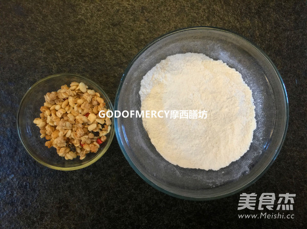 Soy Milk Version Oatmeal Muffin Cake recipe