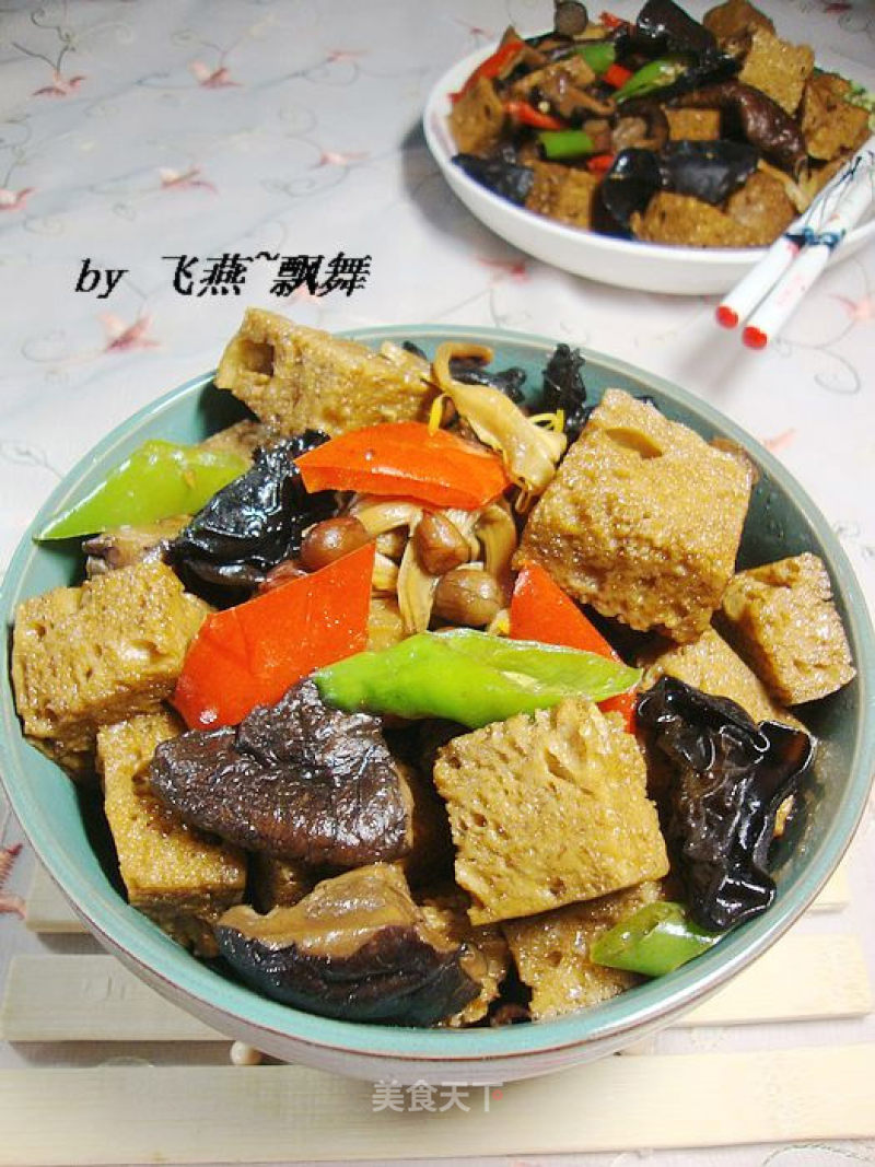 Classic Shanghai Cuisine----【sixi Baked Bran】