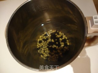 Black Soy Milk recipe
