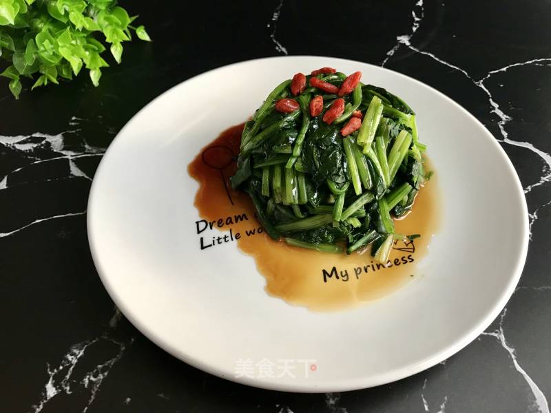 Cold Spinach (quick Vegetables) recipe