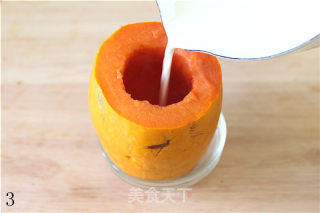 Papaya Almond Jelly recipe