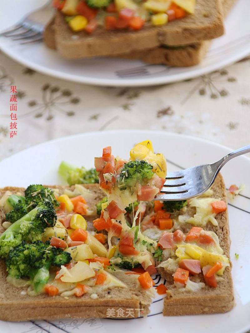 #四节baking Contest 和是爱吃节#fruit and Vegetable Bread Pizza recipe