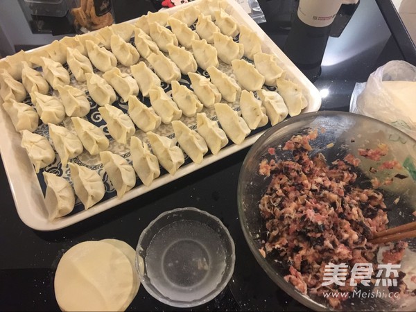 Sanxian Dumplings recipe