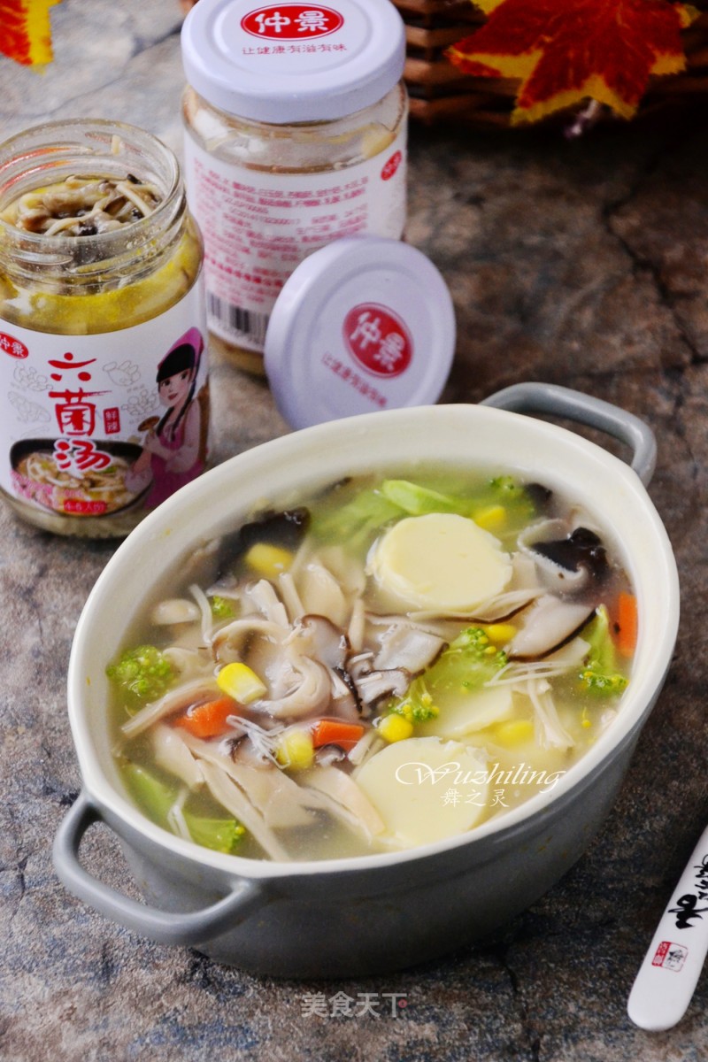Japanese Tofu Soup with Mushrooms recipe
