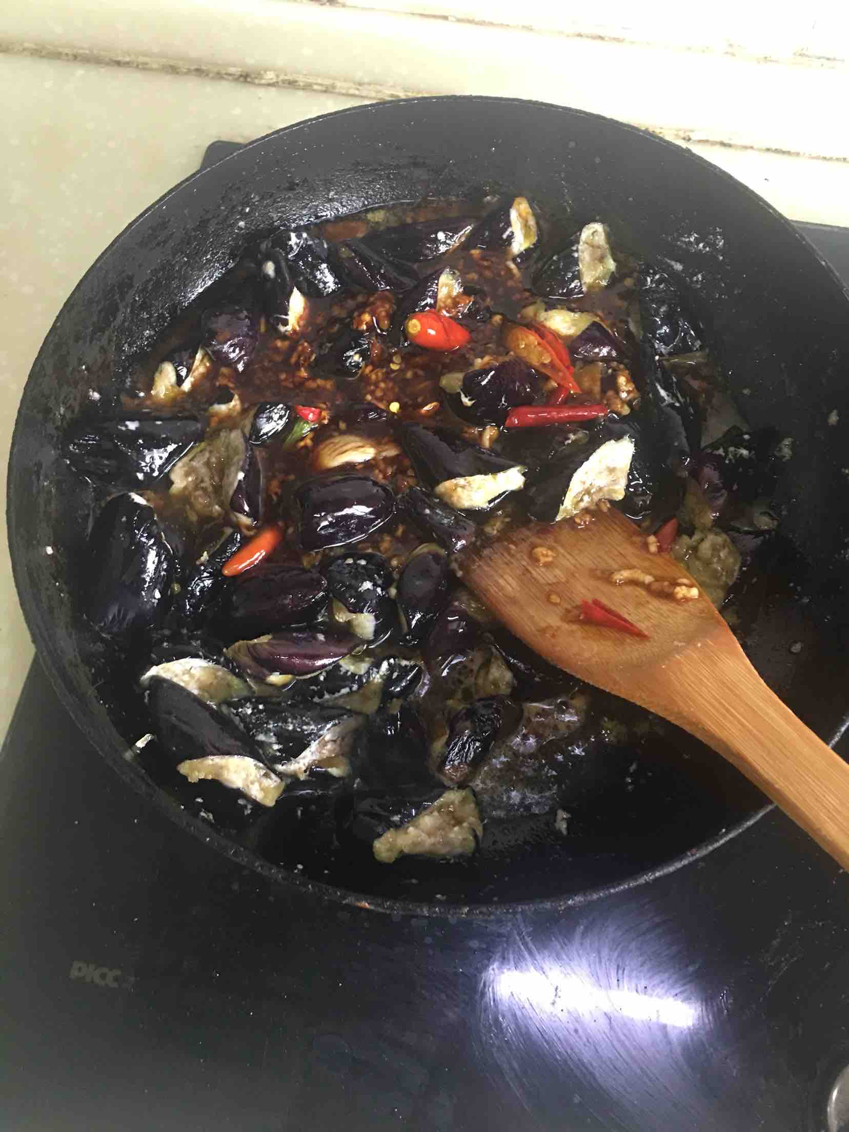 Braised Eggplant recipe