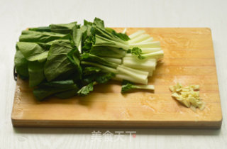 Cabbage Tofu Soup recipe