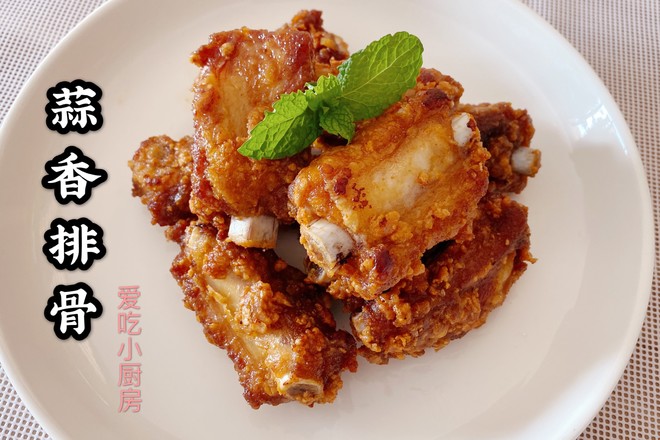 🧄 Garlic Pork Ribs recipe
