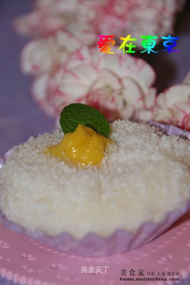 Mango Sticky Rice Cake recipe