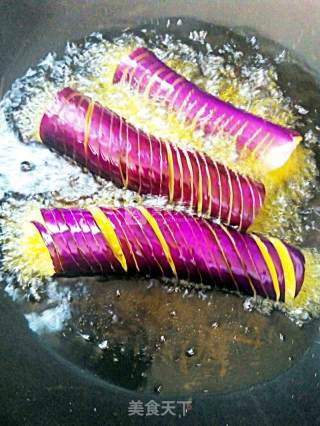 Sautéed Garlic and Purple Eggplant recipe