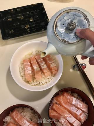 Salmon Chazuke Rice recipe