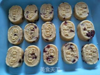 Peeled Mung Bean Cake recipe