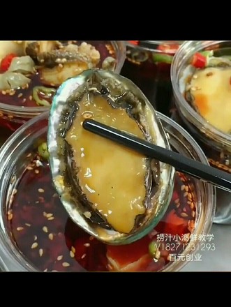 Laozi Seafood (spicy Seafood)